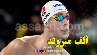 ahmed jaouadi