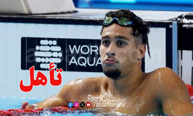 ahmed jaouadi