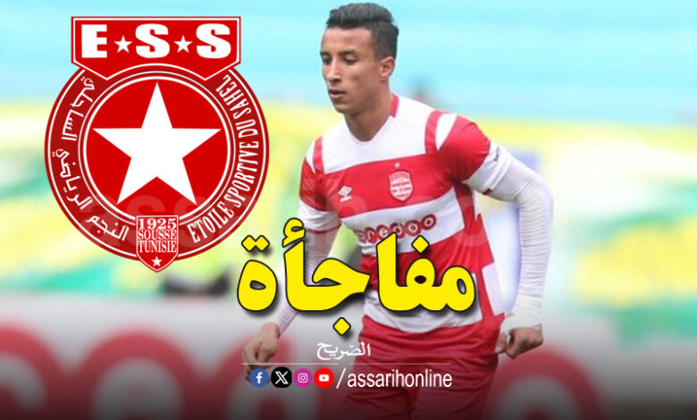 ahmed khalile