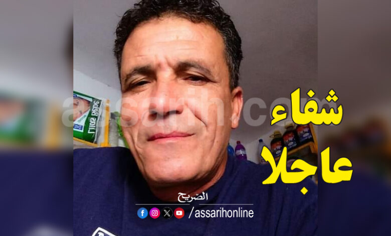 ali shih