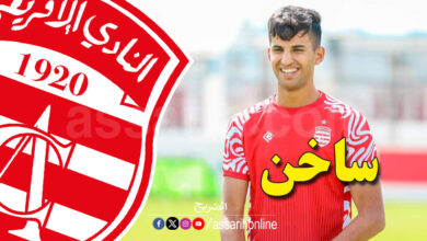 ali yousef