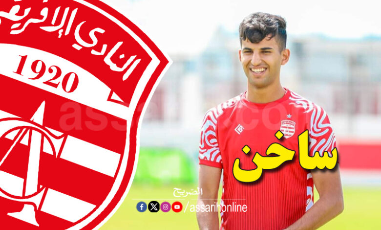 ali yousef