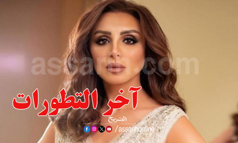 angham