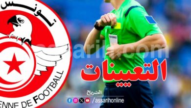 arbitre-780x470 (4)
