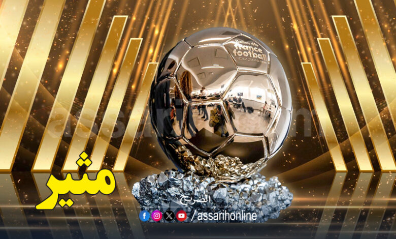 ballon d'or