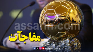 ballon d'or