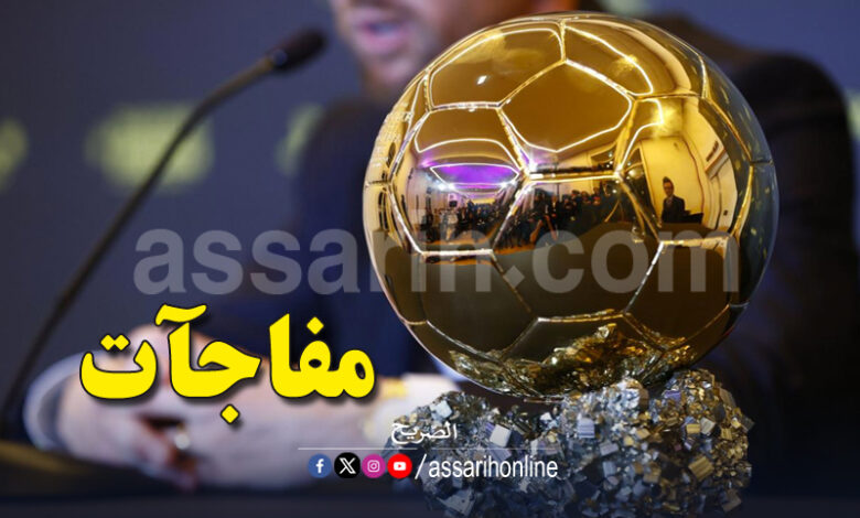 ballon d'or