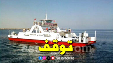 battah jerba