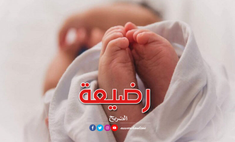 bébé
