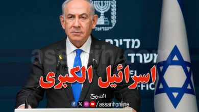 benyamin netanyahou