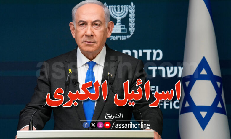 benyamin netanyahou