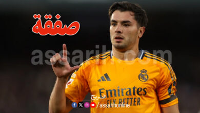 brahim diaz