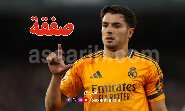 brahim diaz