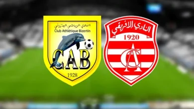 ca . cab