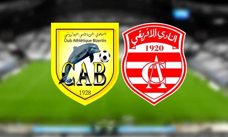 ca . cab