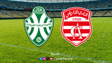 ca vs jsk