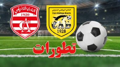 cab vs ca