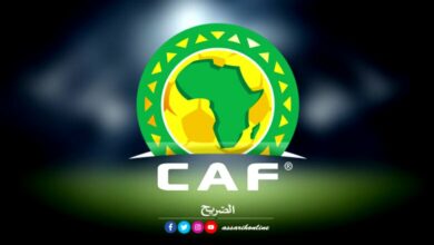 caf 2025