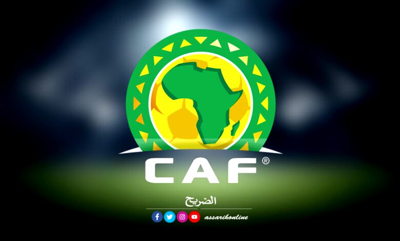 caf 2025
