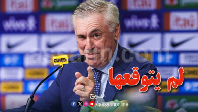carlo ancelotti