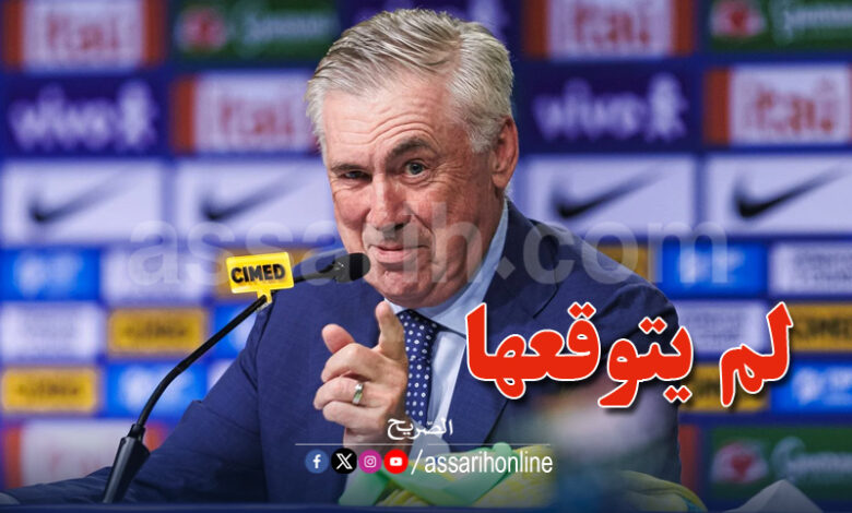 carlo ancelotti