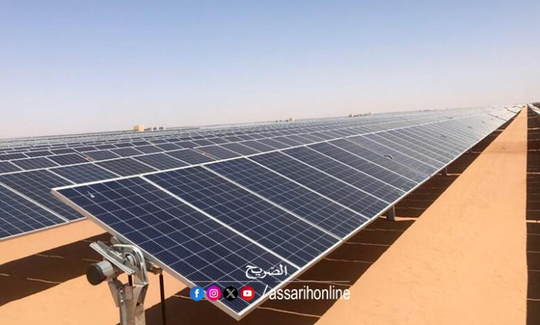 centrale solaire