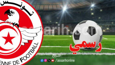 championnat-tunisie-780x470