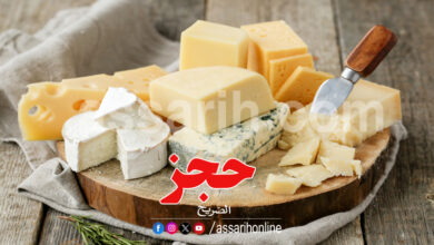 cheese