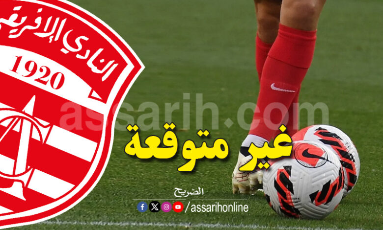 club africain