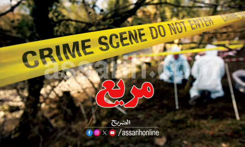 crime-Aouina