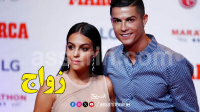 cristiano ronaldo georgina
