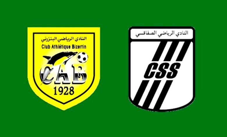 css . cab 2008223 75 (2)