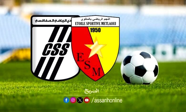 css . esm 30.07.2024 02