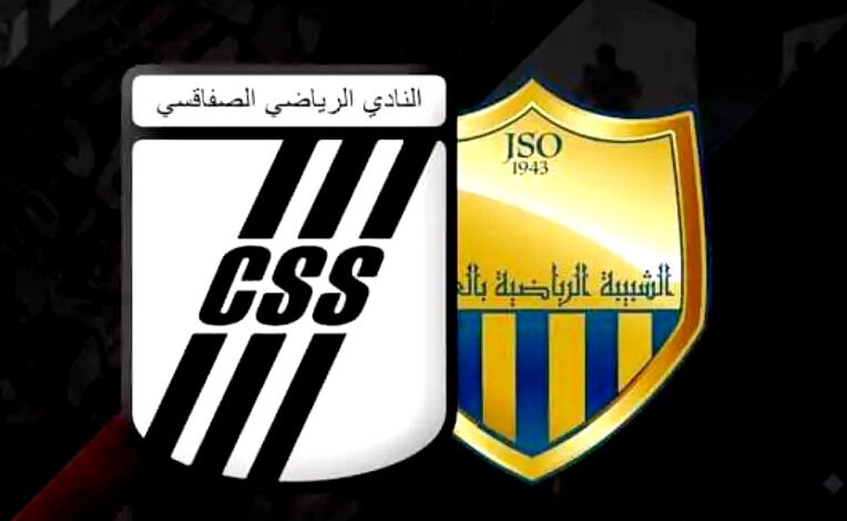 css . jso