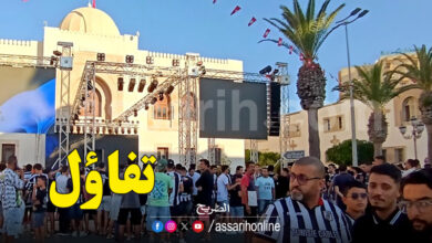 css 7 aout 2025