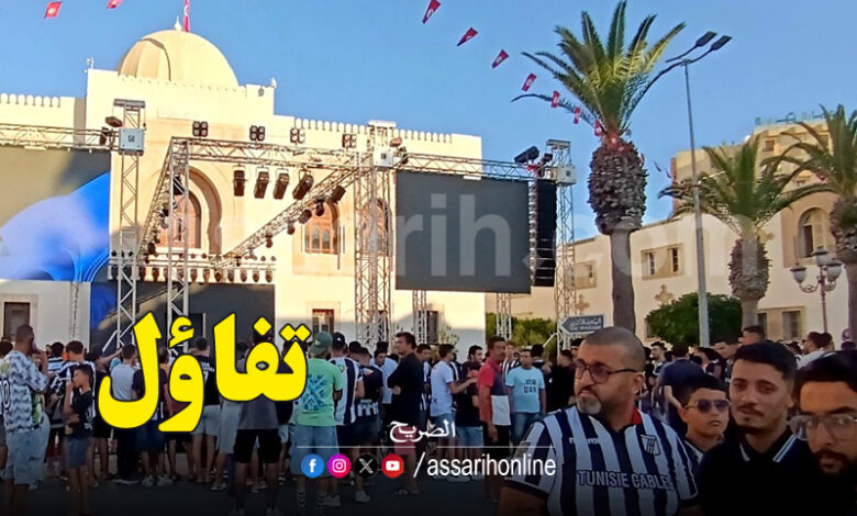 css 7 aout 2025