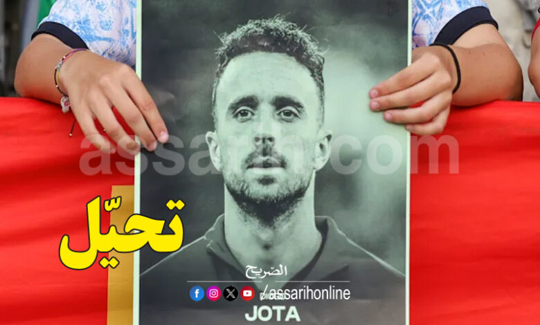 diogo jota
