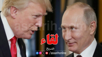 donald-trump-et-vladimir-poutine-780x470