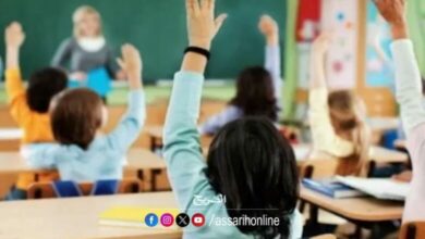 ecole-primaire-780x470