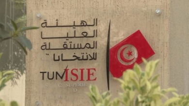 election tunisie