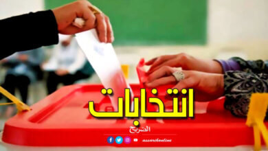 elections-1