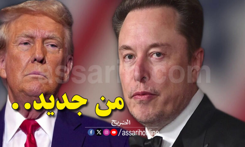 elon musk et donald trump