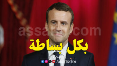 emauel macron