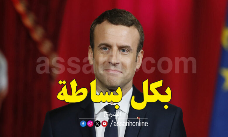 emauel macron