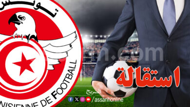 entreneur foot