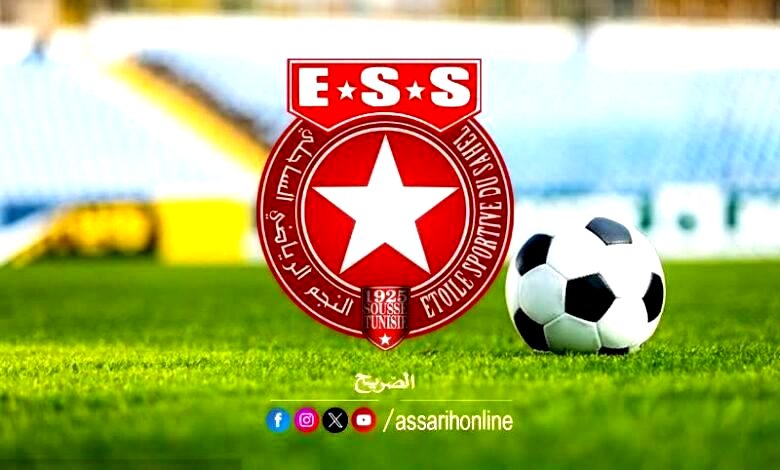 ess 04072024 (2)