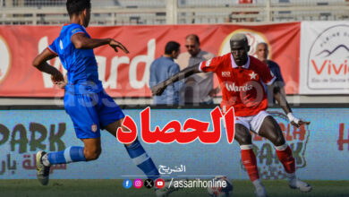 ess vs ca