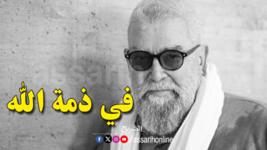 fadhel el jaziri