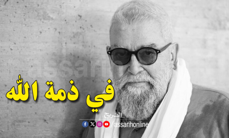 fadhel el jaziri
