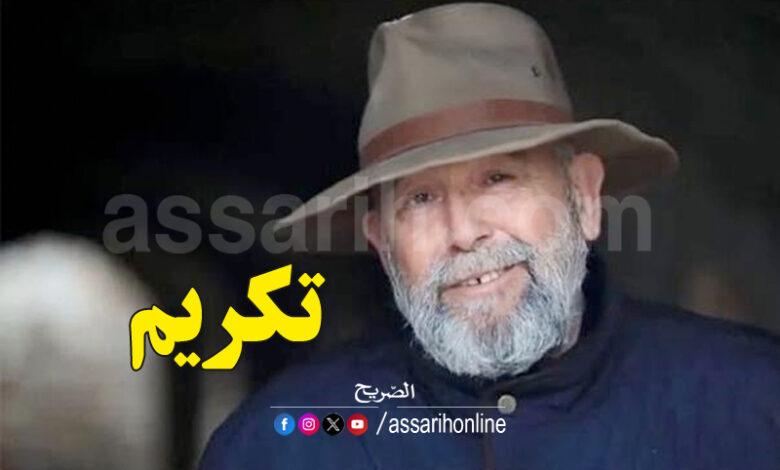 fadhel jaziri